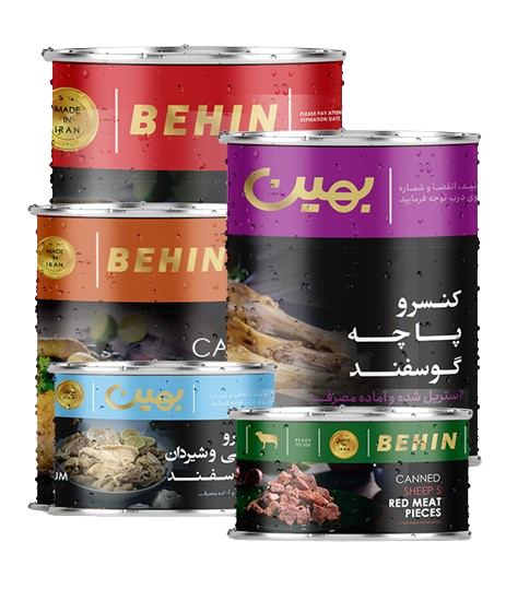 Untitled-2-removebg-preview